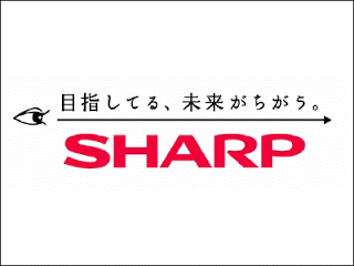 『シャープ』が台湾企業「ホンハイ」の傘下になる事が決定！       -         Gigadamu速報(ギガダム速報)