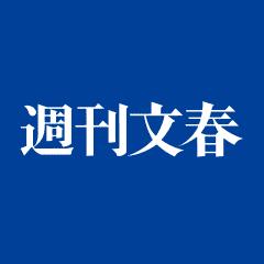 小学校の文集で書いた夢