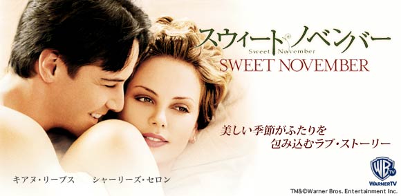 観たことある映画に＋押すトピ