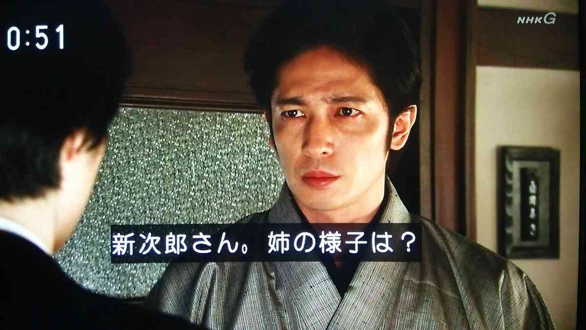 今週の「あさが来た」【今、話したい事】