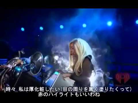 レディー・ガガ「Hair」ゲイでいじめられ自殺したジェイミー君に〜Lady Gaga - YouTube