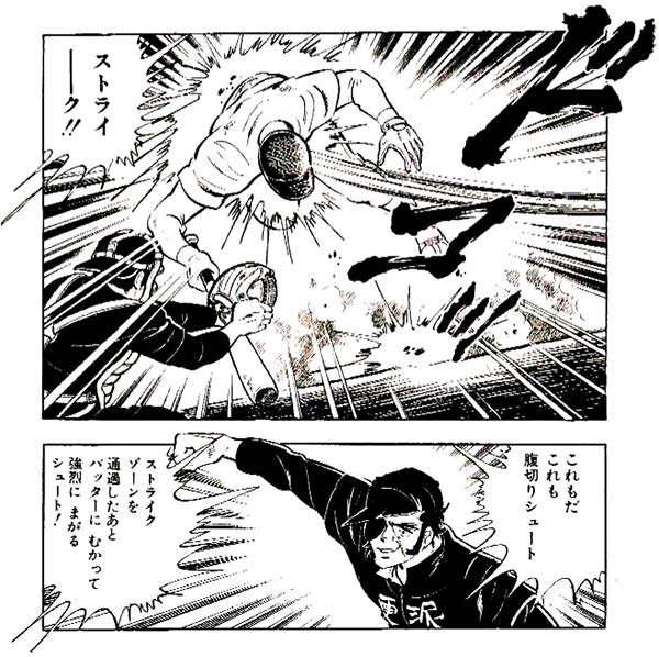 アニメ・漫画の画像を貼って作品名が分かったらプラス