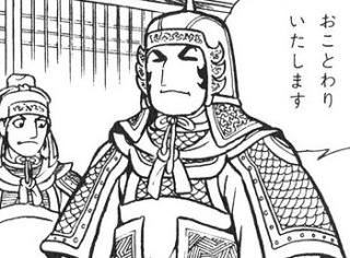 誘いを断るのが苦手な人