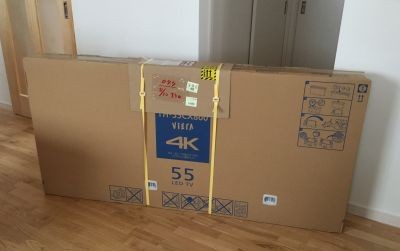 これの収納困るよね〜