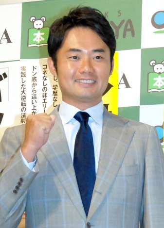 杉村太蔵、4月から大学院生に 2年前から挑戦