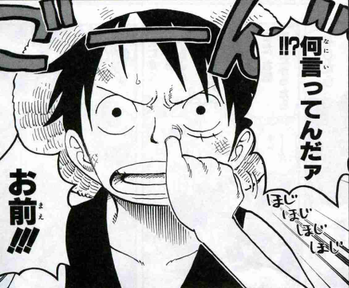 覚醒剤所持、神奈川県葉山町の町議会議員逮捕「警察がポケットに入れた」容疑否認