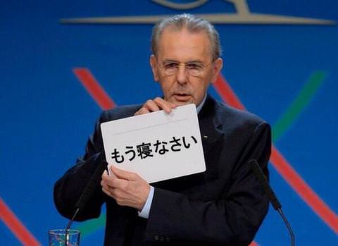 これの収納困るよね〜