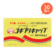 【楽天市場】ゴキブリ誘引殺虫剤　ゴキブリキャップ　30個入り[タニサケ]【P10】【w3】【P20Feb16】【RCP】：e-暮らし　Ｒあーる