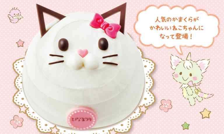 セブンイレブンのおすすめ！！