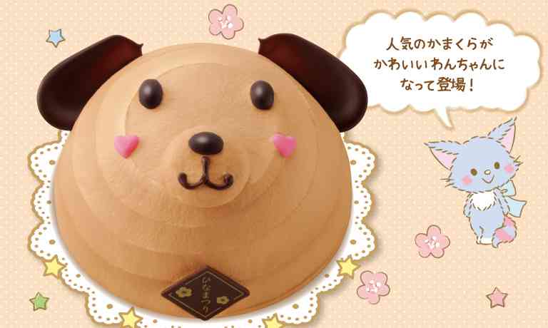 セブンイレブンのおすすめ！！