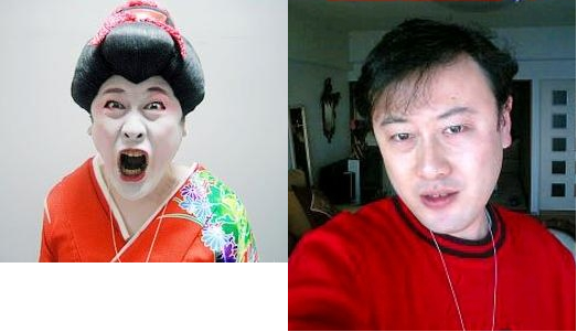 セカオワDJ LOVEと風男塾・青明寺浦正（浦えりか）が真剣交際