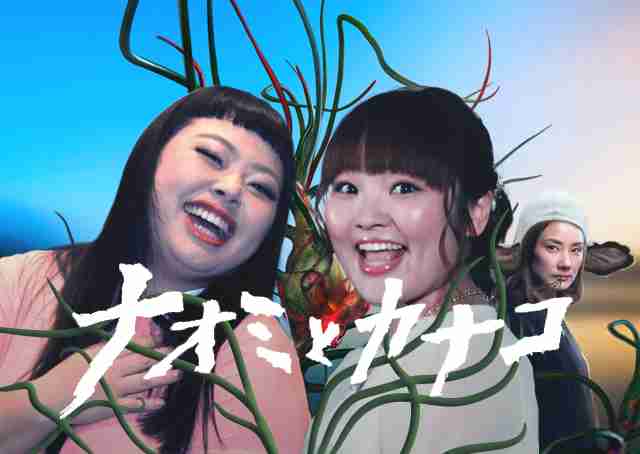 違和感がある画像