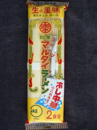 これなら軽く2人前は食える