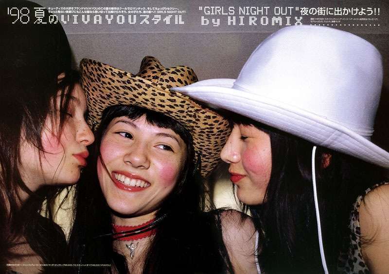 道端ジェシカの母が美人すぎ！「本当に綺麗」「そっくり」