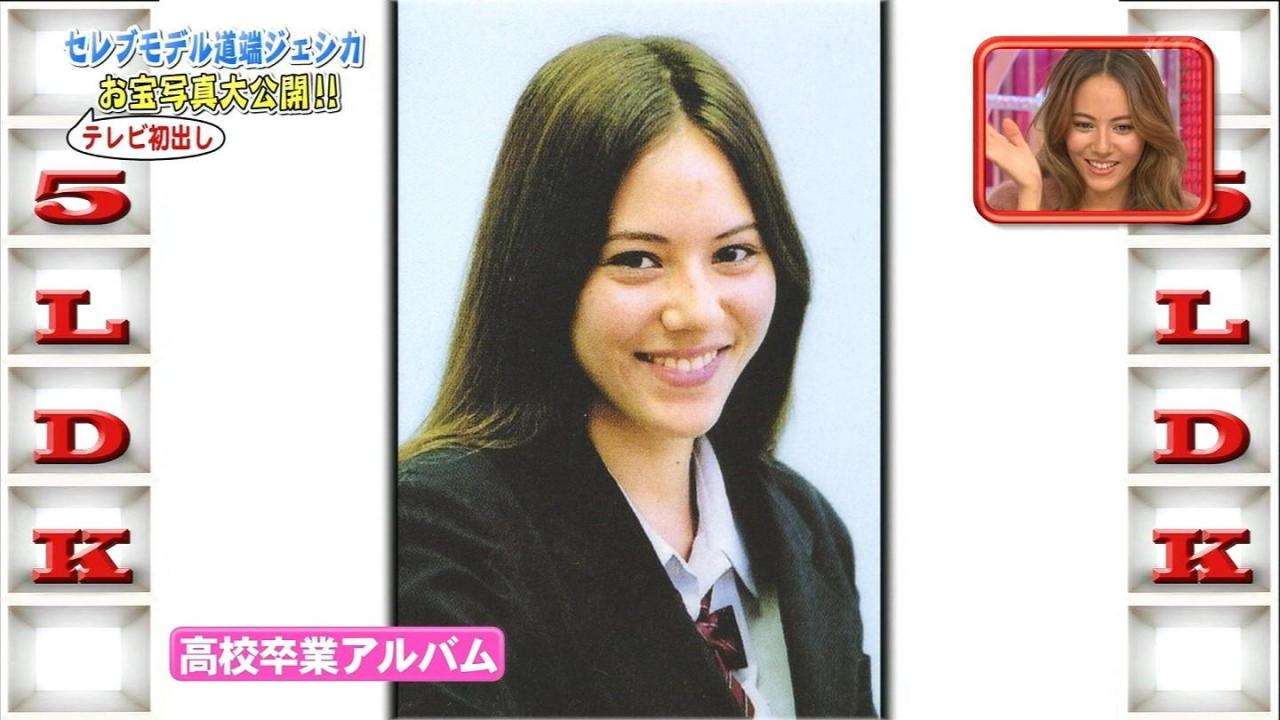 道端ジェシカの母が美人すぎ！「本当に綺麗」「そっくり」