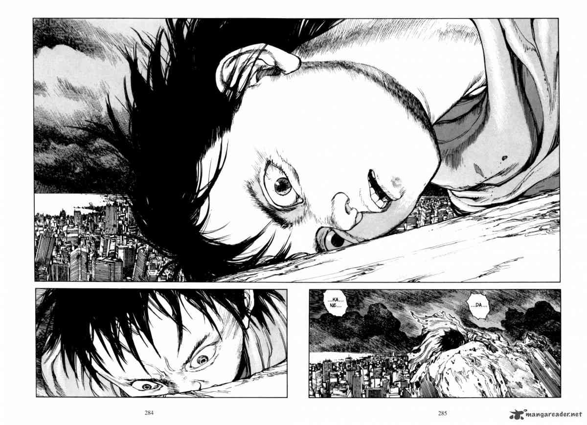 アニメ・漫画の画像を貼って作品名が分かったらプラス