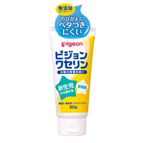 おすすめの乾燥対策