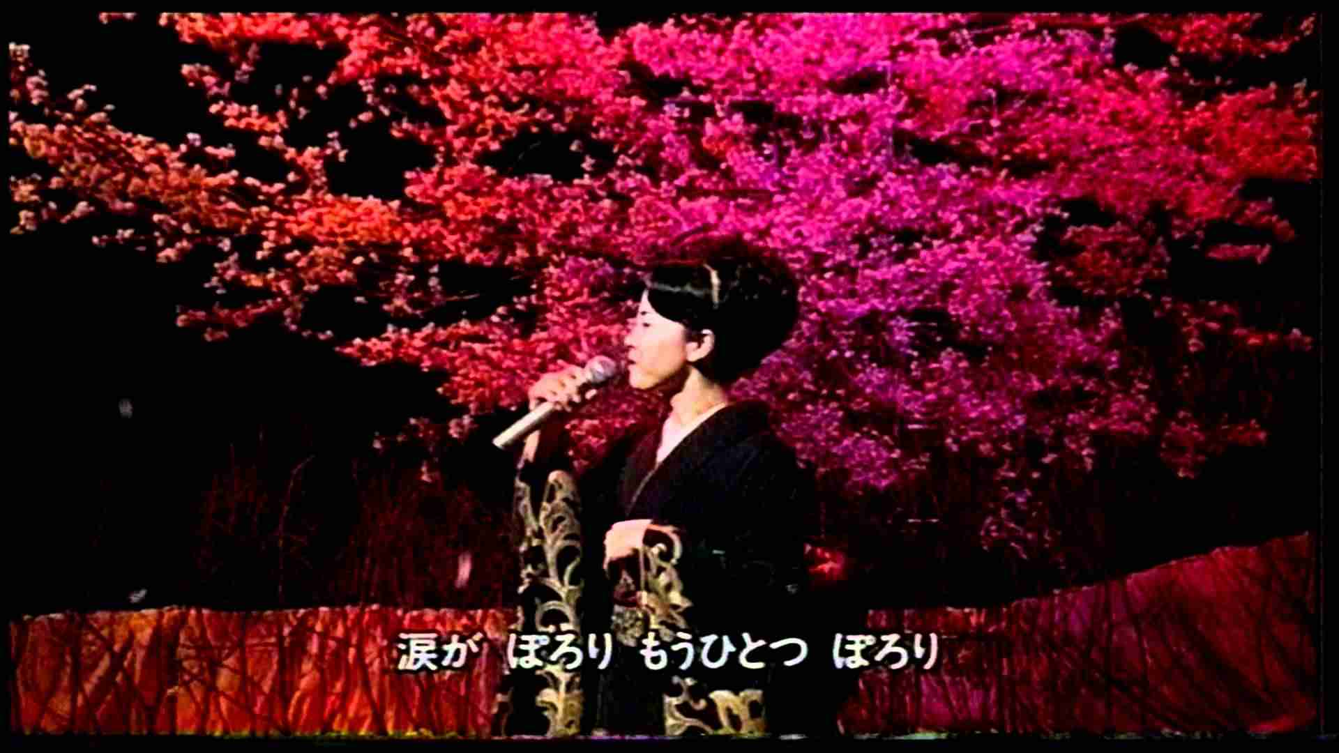 夜桜お七_3 - YouTube