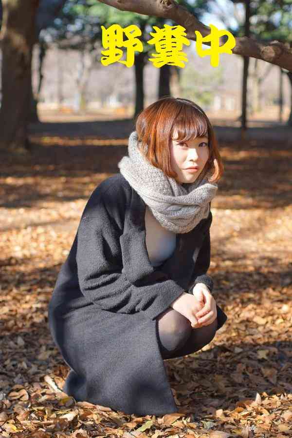 【話題】女だけどトイレットペーパーを使うのを止めました!