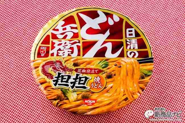 ガルちゃん版！新商品の食べ物の感想