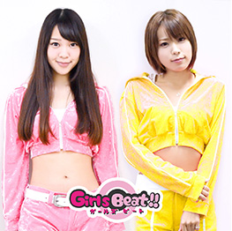 加護亜依、3人組ユニット『Girls Beat!!』脱退へ