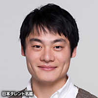 今さら聞けない芸能人の名前（読み方）