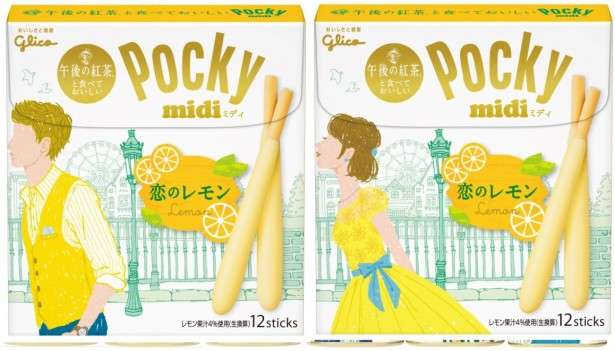 ガルちゃん版！新商品の食べ物の感想