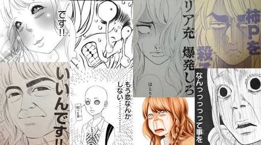 アニメ・漫画の画像を貼って作品名が分かったらプラス