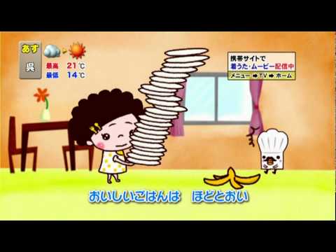 たまこちゃんとコックボー - YouTube