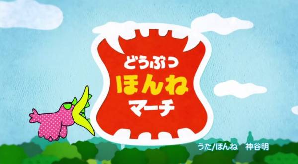 北島三郎が歌ったら面白そうな曲