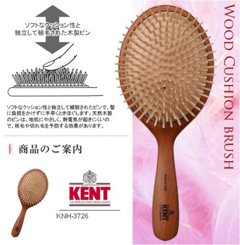 どんな髪ブラシを使っていますか？