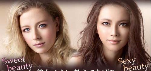 ぱっと見で男か女かわからない画像