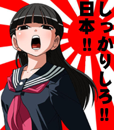 もったいない！と腹がたつこと