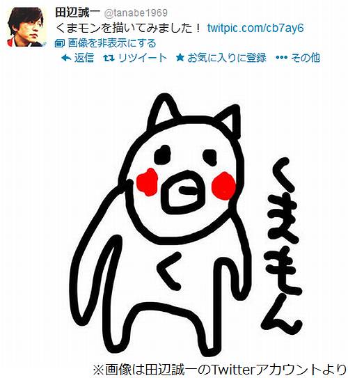 絵心ない人が「トラウマ負うから美術の時間なくして」と提言