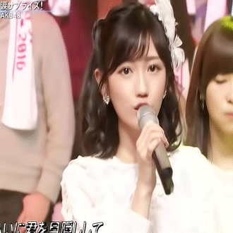 AKB48渡辺麻友、艶やか芸者姿で初挑戦「夢のような話」
