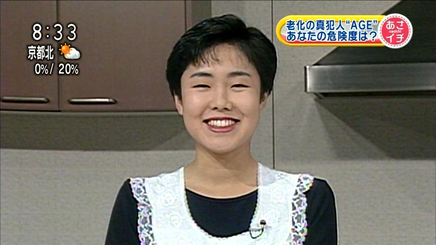 有働由美子アナ　有無を言わさぬすっぴん顔公開に「フリーになろうかな」