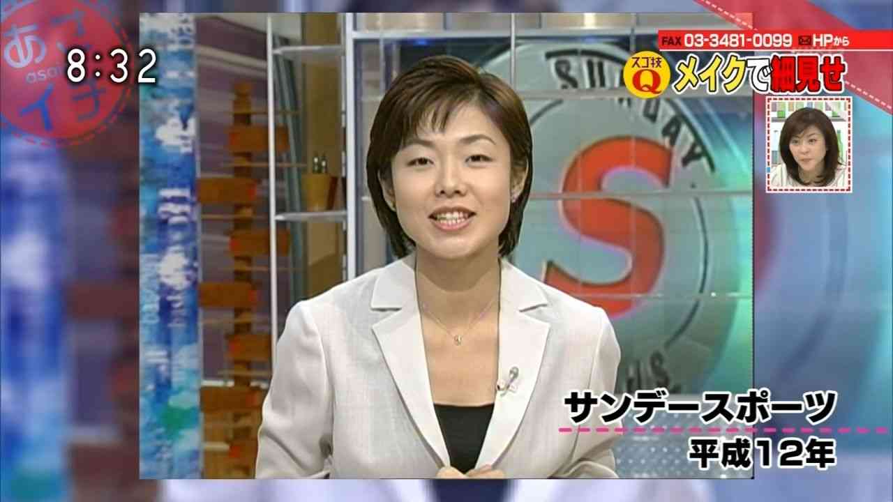 有働由美子アナ　有無を言わさぬすっぴん顔公開に「フリーになろうかな」