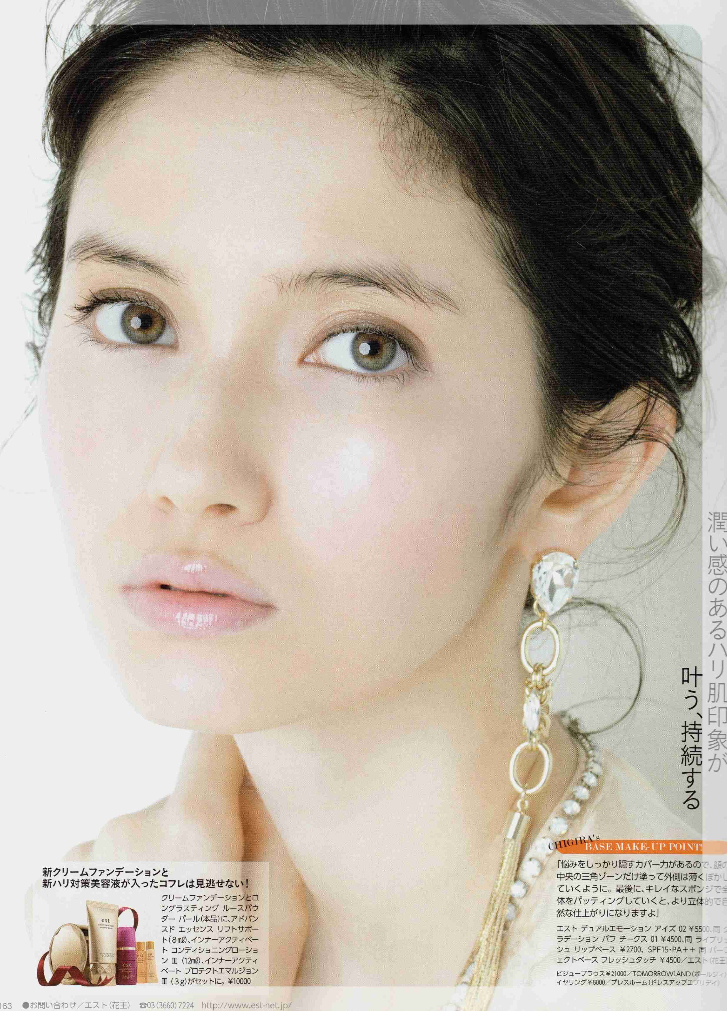 【画像】ハーフ系芸能人を挙げてくトピ