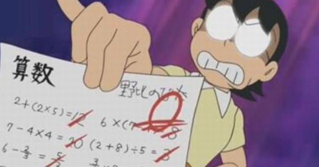 違和感がある画像