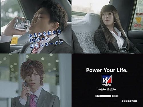 10年前のつもりで雑談するトピ