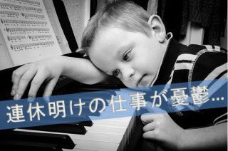 インドアの人集まれ~