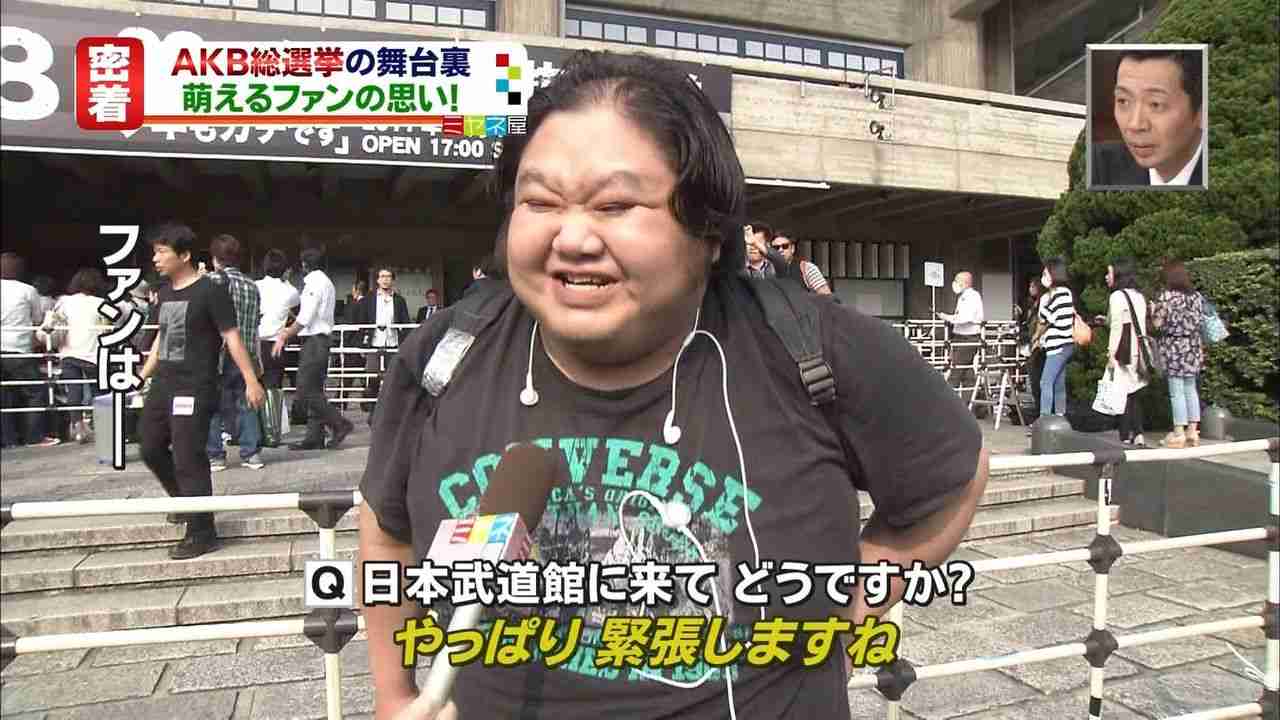 AKB48高橋みなみプロデュース公演で“ドレスコード”…ファン動揺