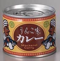 体に悪そうな食べ物の画像を貼るトピ