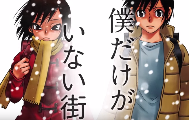 最近見ているアニメ