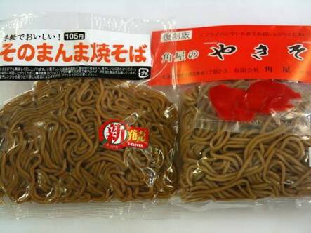 友だちの弁当箱がロックすぎてヤバイw「海外ならよくある！」「え？普通にしない？」などの意見が殺到！