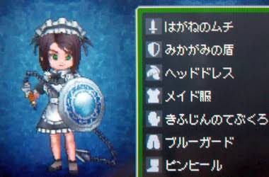 好きなDSソフト