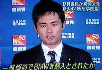 日本企業好きな人！