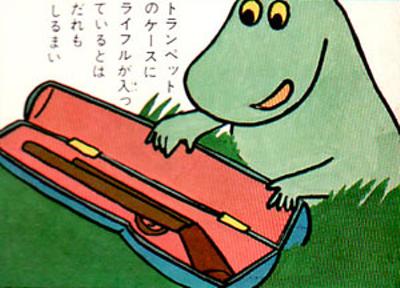スーツケースどんなの使ってる?