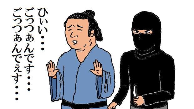葉加瀬太郎が高嶋ちさ子への人格批判に反論「あんなに純粋で美しい音色を奏でられる人に悪い人がいるわけがない」