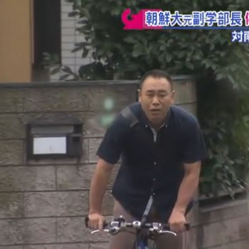 北朝鮮で揺れ観測 